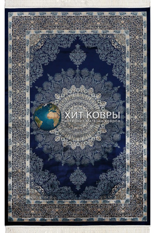 Иранский ковер Unique Silk 15169 Синий